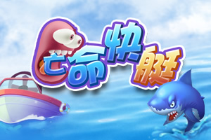 九游会agapp下载