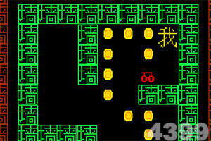 爱游戏平台官方网站