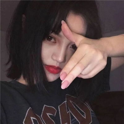 爱游戏ayx体育登录